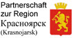 krasnorjask